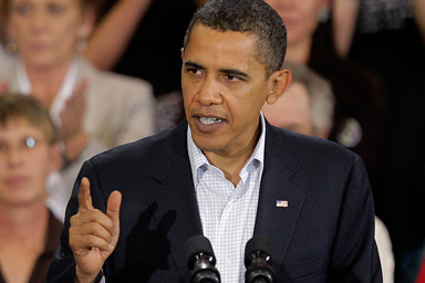 President Barack Obama speaks about health care reform during a town hall meeting in Belgrade, Mont., Friday, Aug. 14, 2009.
