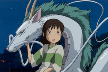 A still from "Spirited Away"