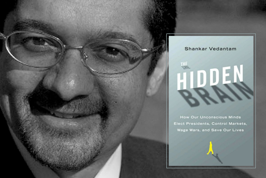 Shankar Vedantam