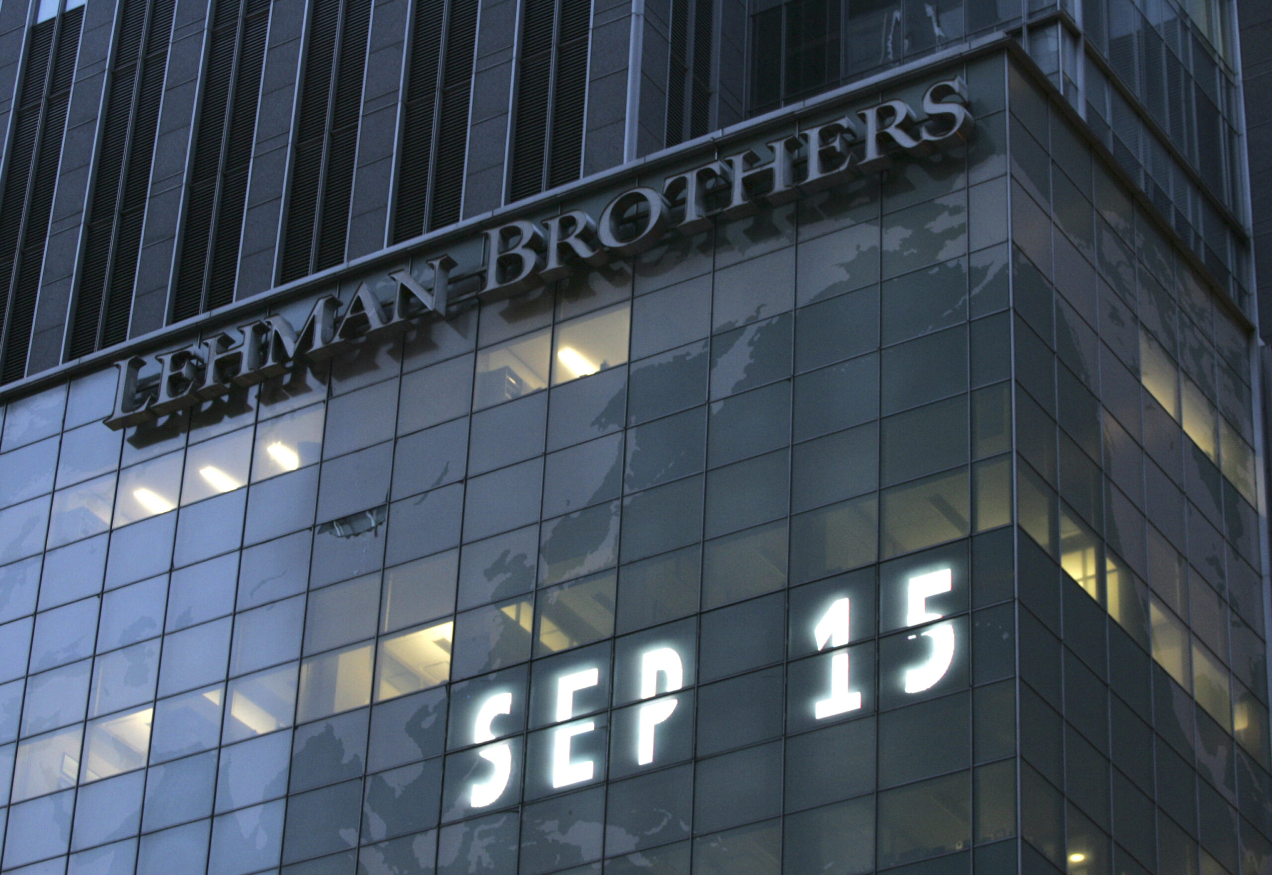 Lehman Brothers world headquarters is shown Monday, Sept. 15, 2008 in New York. Lehman Brothers, burdened by $60 billion in soured real-estate holdings, filed a Chapter 11 bankruptcy petition in U.S. Bankruptcy Court after attempts to rescue the 158-year-old firm failed. (AP Photo/Mark Lennihan) (Mark Lennihan)