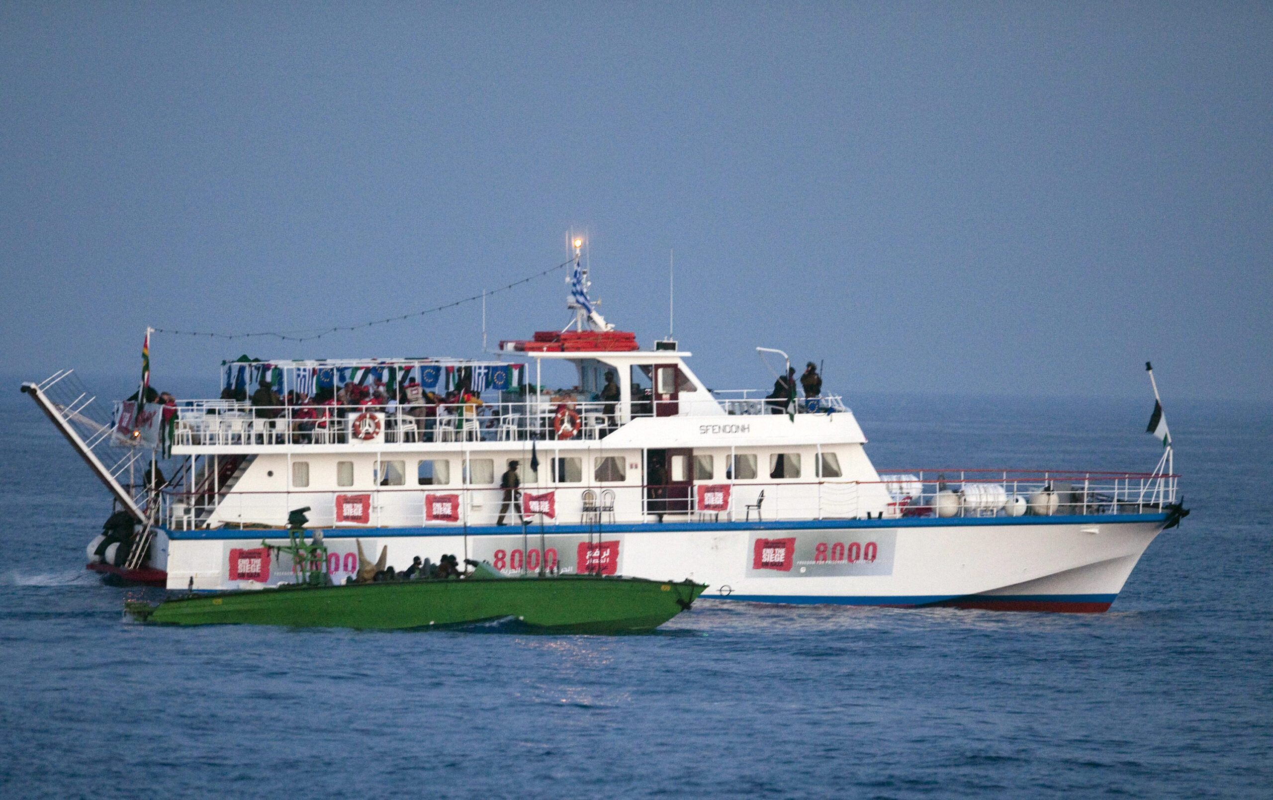 Israeli forces are seen aboard one of six ships bound for Gaza in the Mediterranean Sea May 31, 2010. Israeli marines stormed a Turkish aid ship bound for Gaza on Monday and 10 pro-Palestinian activists were killed, triggering a profound diplomatic crisis. REUTERS/Uriel Sinai/Pool (POLITICS CIVIL UNREST) (Reuters)