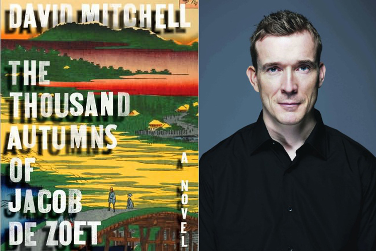 David Mitchell