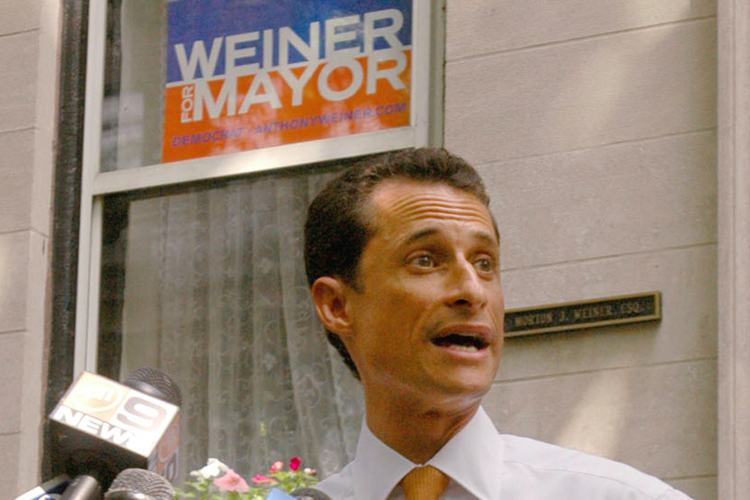 Anthony Weiner conceding the N.Y. Democratic mayoral primary in 2005.