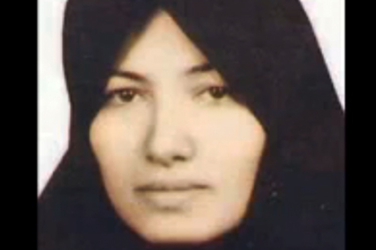 Sakineh Mohammadi Ashtiani