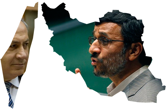 Israeli Prime Minister Benjamin Netanyahu, left, and Iranian President Mahmoud Ahmadinejad