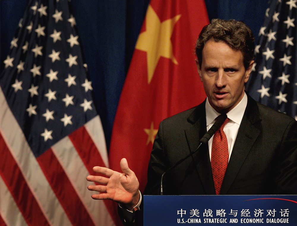 U.S. Treasury Secretary Timothy Geithner