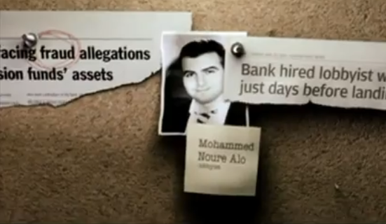 A screenshot of an ad from the Ohio state treasurer's race.