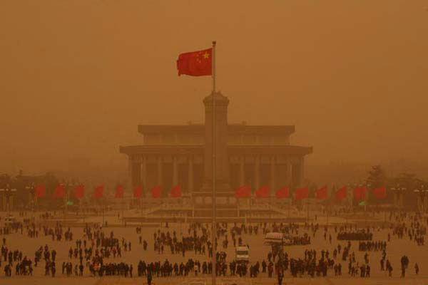 (Reuters/Grace Liang)