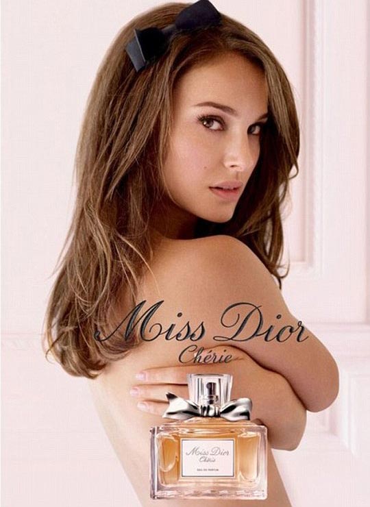 Detail from Natalie Portman's Miss Dior campaign
