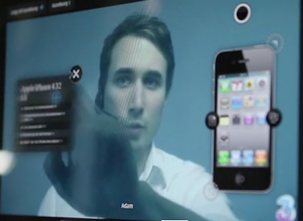 The identity theft of tomorrow, today!