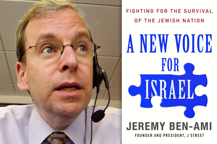 Jeremy Ben-Ami