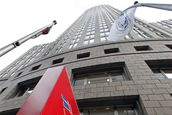 Bank of America's corporate headquarters is shown in Charlotte, N.C. (AP/Chuck Burton)