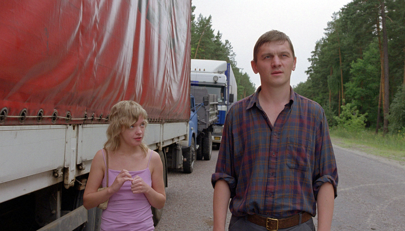 A still from "My Joy"