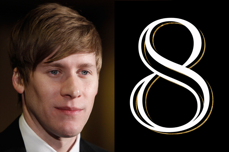 Dustin Lance Black