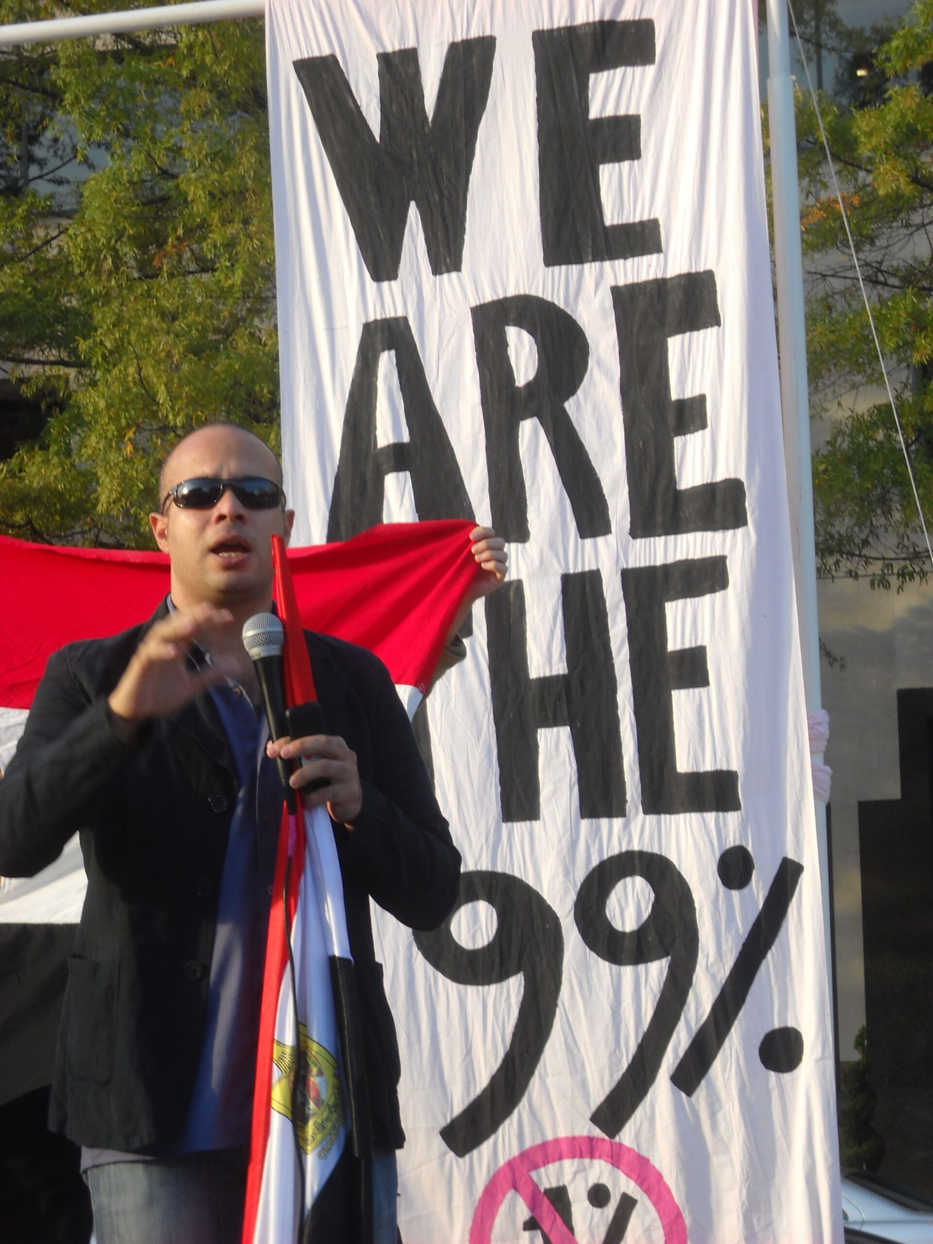 Egyptian social media activist Ahmed Maher