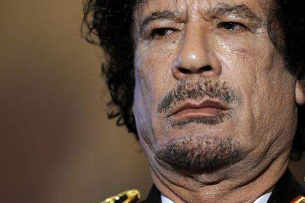 Moammar Gadhafi (AP)