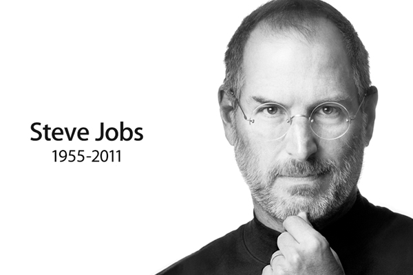 Steve Jobs (apple.com screen shot)