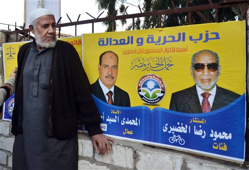 Campaign banner in Arabic for  The Freedom and Justice party. (AP/Tarek Fawzy)