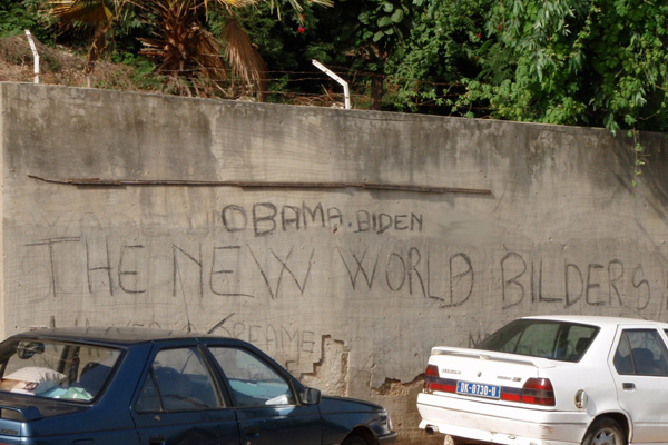 Graffiti on a wall in Dakar, Senegal, before the 2008 U.S. presidential election. (Patrick Smith)