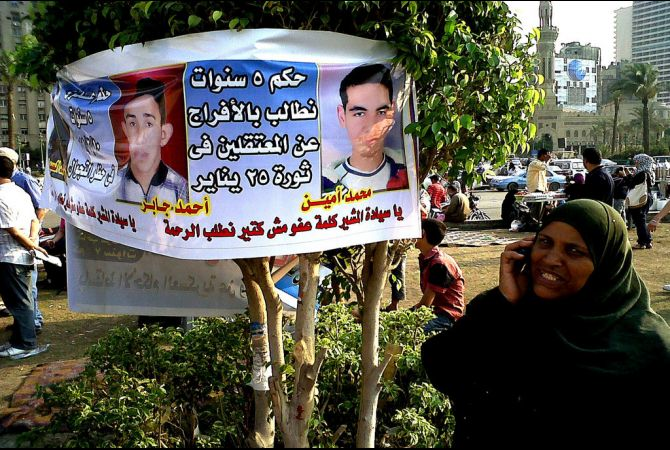 Om Ahmed demonstrates for the release of her son and his friend on July 1, 2011. Both were sentenced to five years in prison in a military trial for breaking curfew. (Mona Seif/Courtesy)