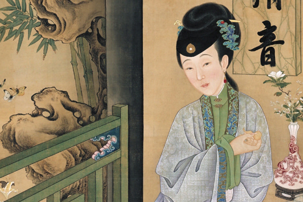 (From the cover of "The Story of the Stone")