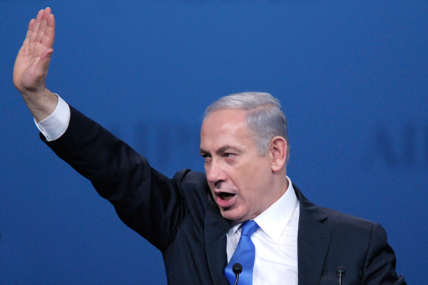 Benjamin Netanyahu (AP/Cliff Owen)