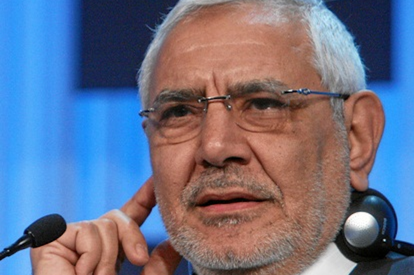 Abdel Moneim Aboul Fotouh (Wikipedia)