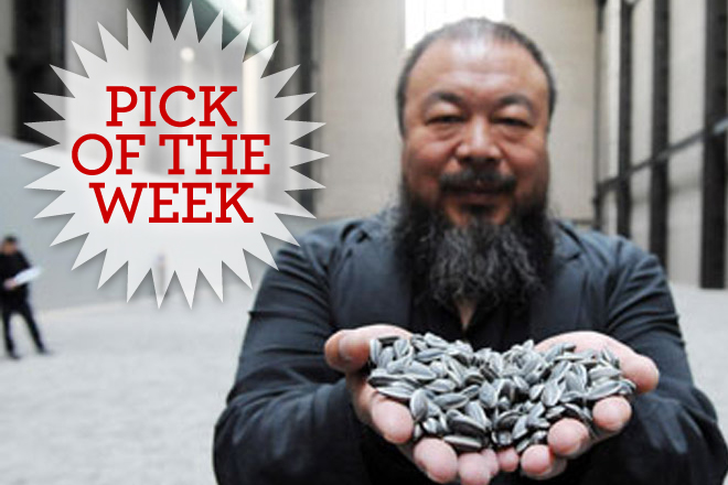 Ai Weiwei in "Ai Weiwei: Never Sorry"