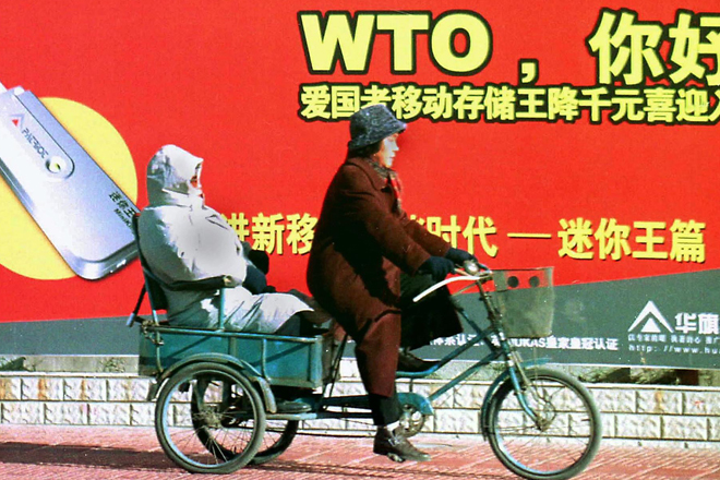 A still from "Death by China"