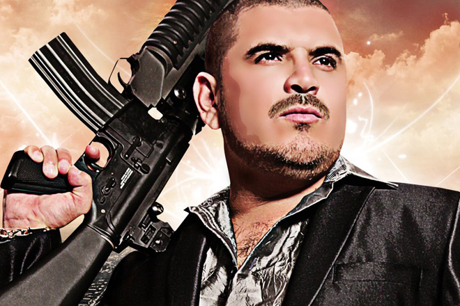 El Komander