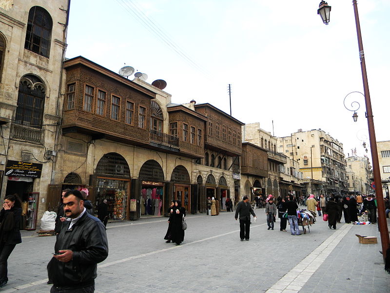 Entrance to ancient souk, Aleppo ((Wikimedia))