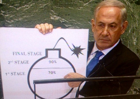 Bibi and the bomb ((Twitter screengrab/Tweetmisnter))