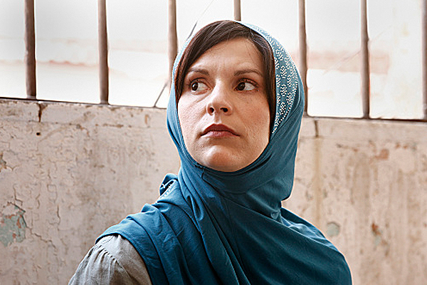 Claire Danes as sidelined CIA operative Carrie Mathison in "Homeland."