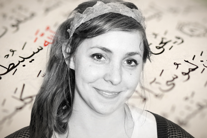 A photo of the author.