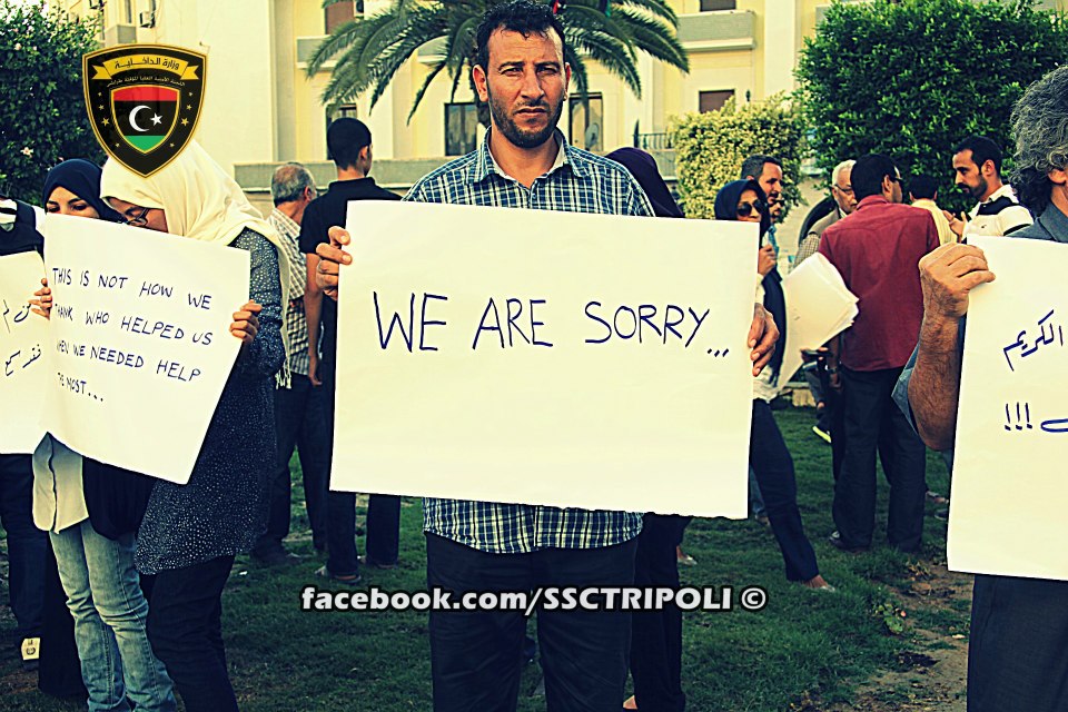 (SSCTripoli)