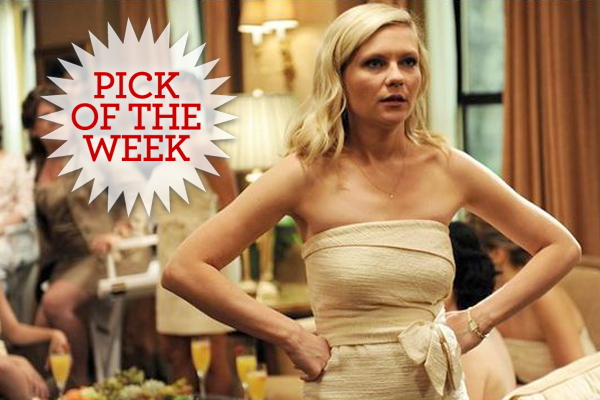 Kirsten Dunst in "Bachelorette"