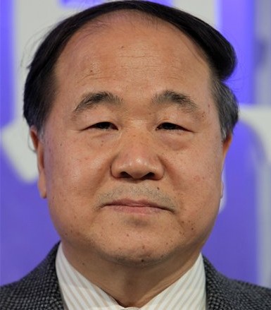In this Oct. 14, 2009 file photo, Chinese author Mo Yan is seen during a news conference at the Frankfurt book fair in Frankfurt, central Germany.  (AP Photo/Daniel Roland) (Associated Press)