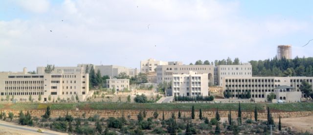 Birzeit University, West Bank (Wikimedia)