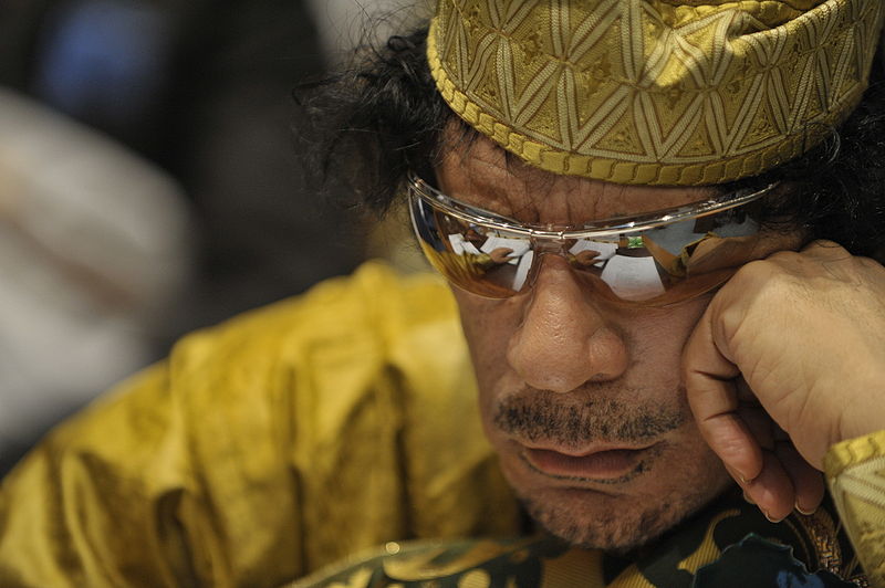 Moammar Gadhafi (Wikimedia)