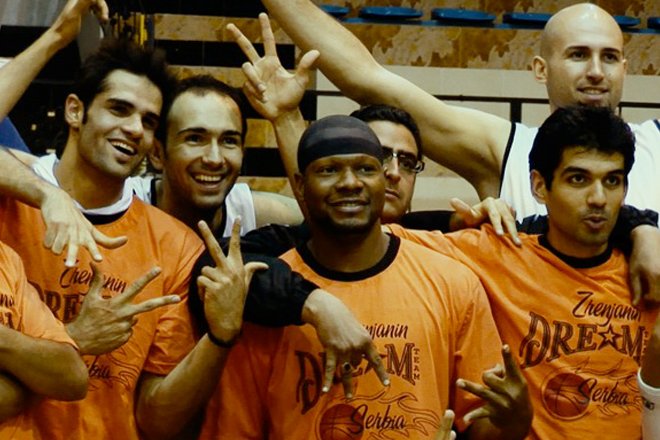 A still from "The Iran Job"