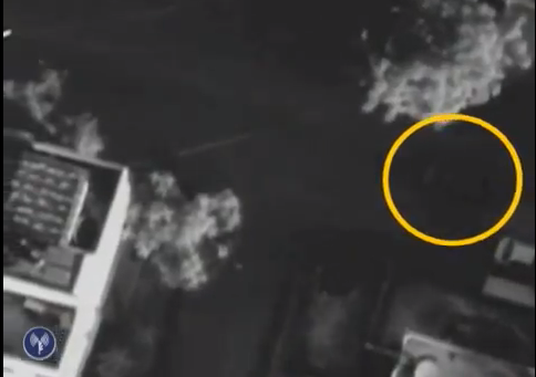 (IDF via YouTube)