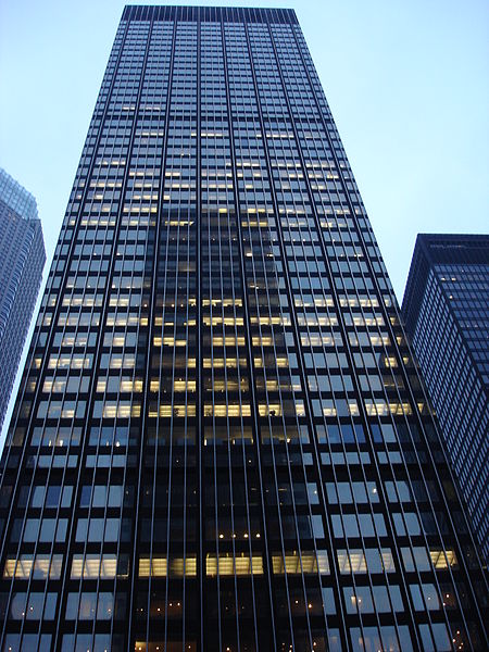 JP Morgan Chase NY headquarters (Wikimedia)