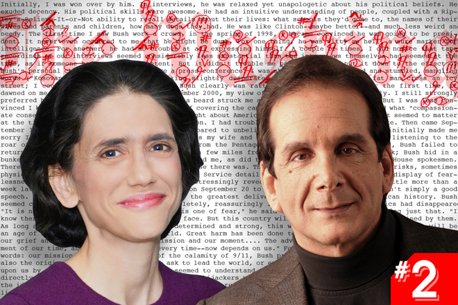 Jennifer Rubin, Charles Krauthammer