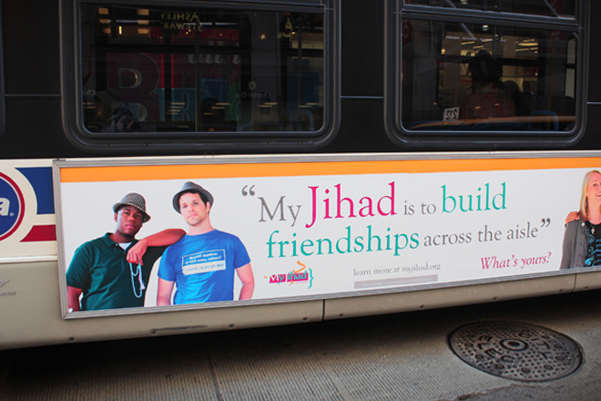 MyJihad.org bus ad featuring two volunteers, an American-Muslim and an Israeli-Jew. (MyJihad.org)