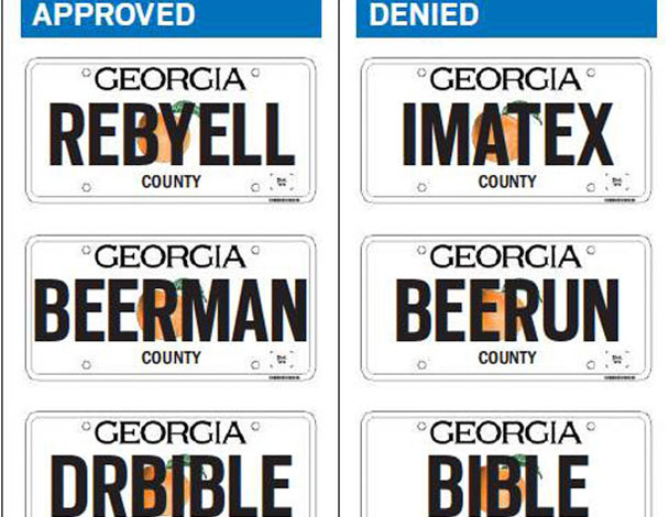 (Georgia DMV)