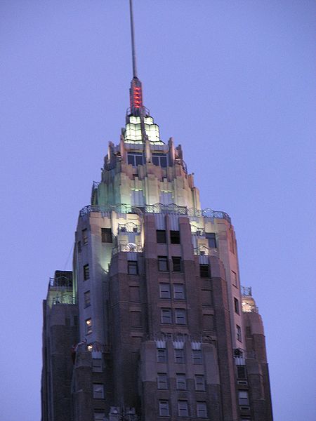 AIG Building, NY (Wikimedia)
