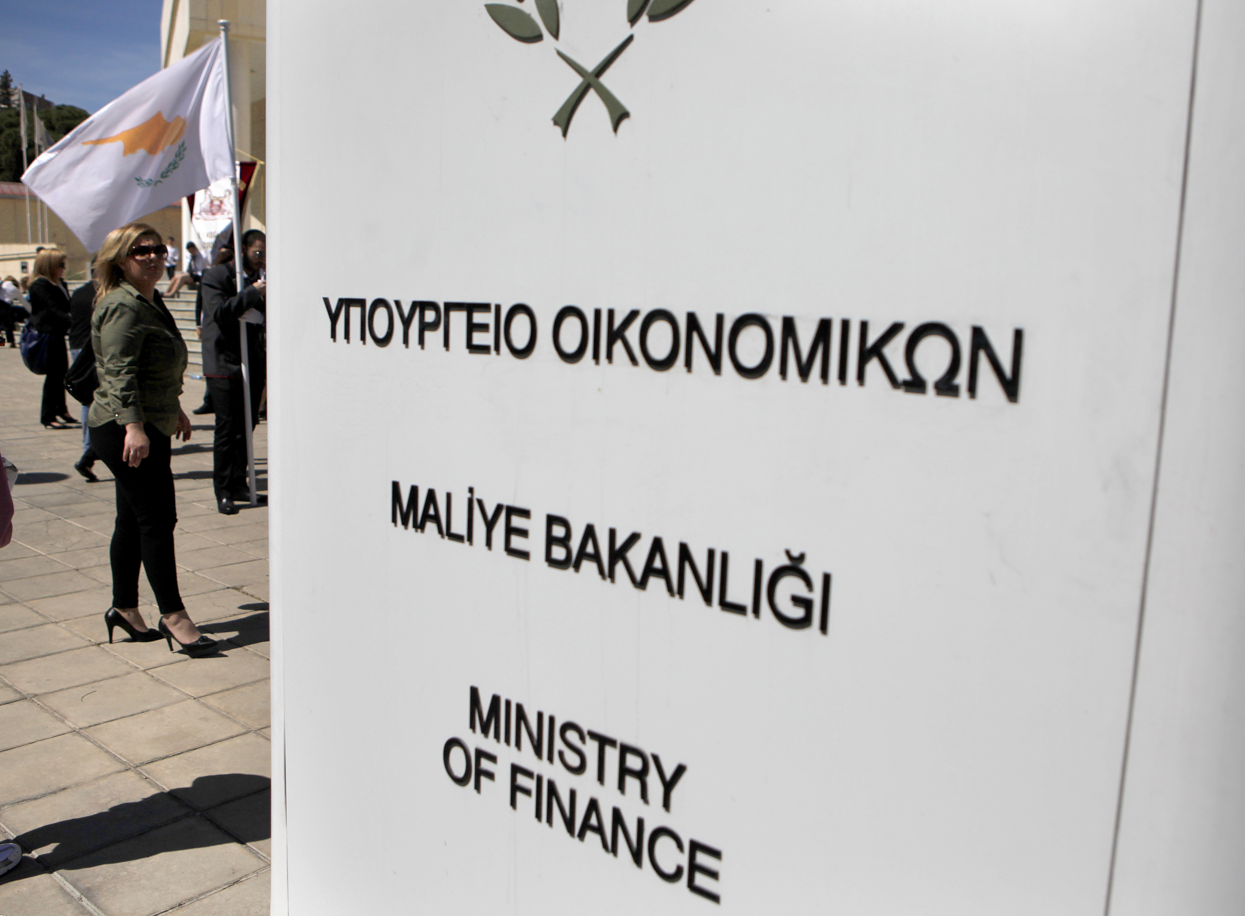 (AP/Petros Karadjias)