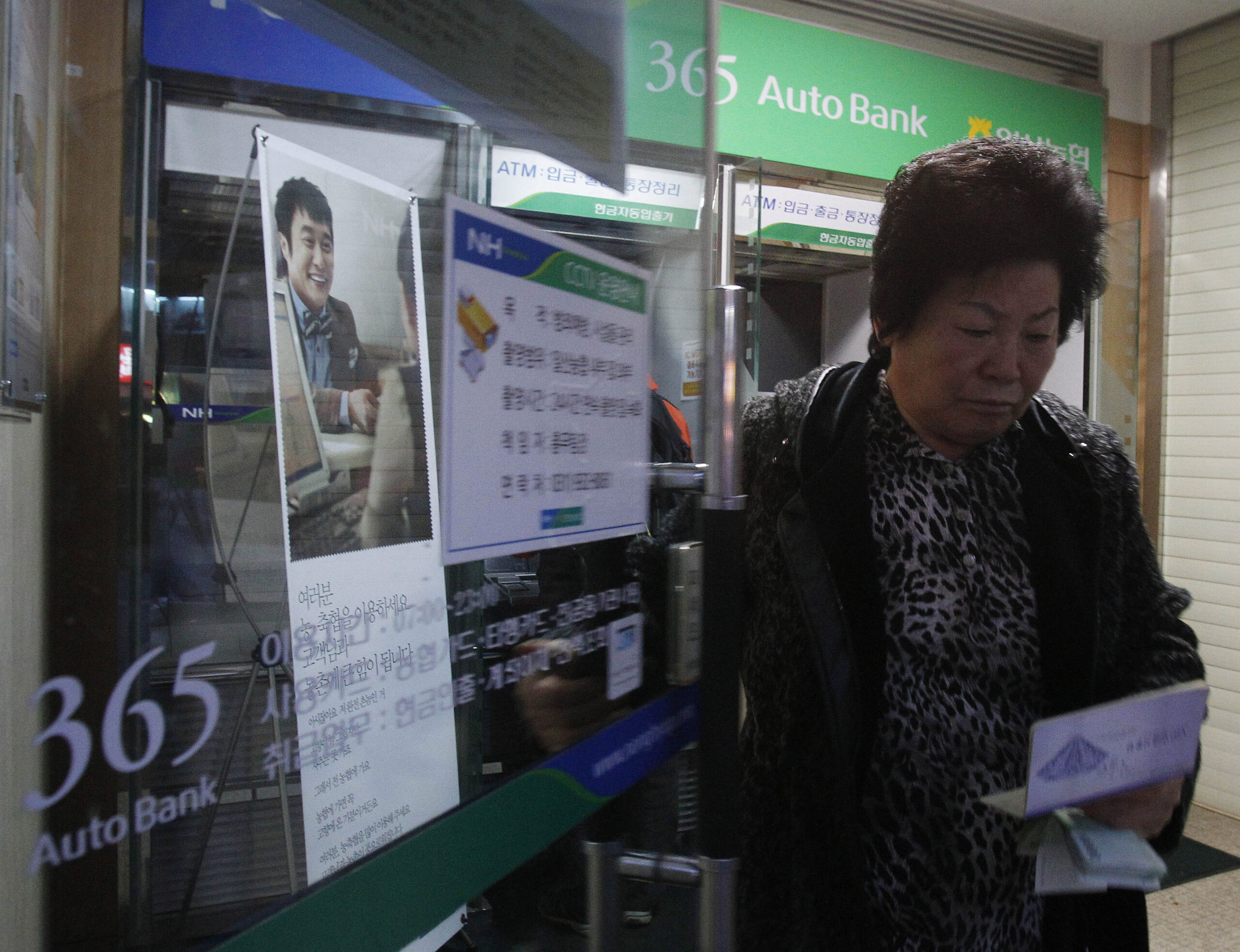 (AP/Ahn Young-joon)