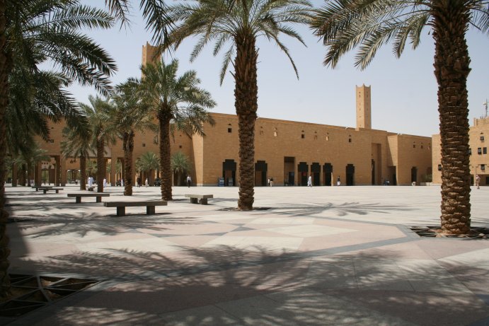 Dira "chop-chop" Square in Riyadh (via Wikipedia)