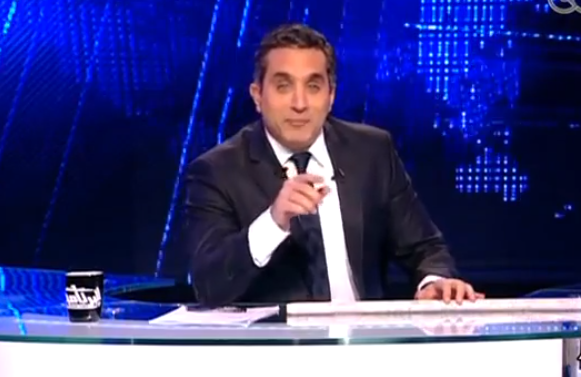 (Bassem Youssef via YouTube)